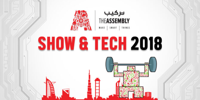 The Assembly hosts over 20 DIY Projects at Show & Tech