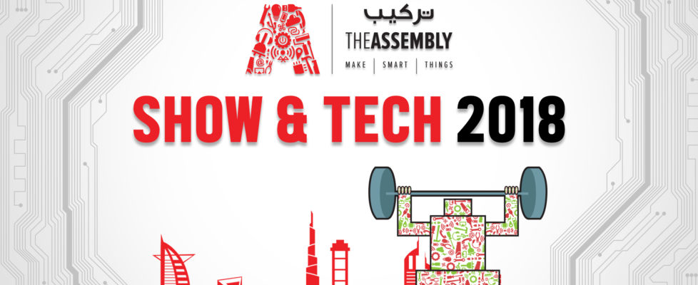 The Assembly hosts over 20 DIY Projects at Show & Tech